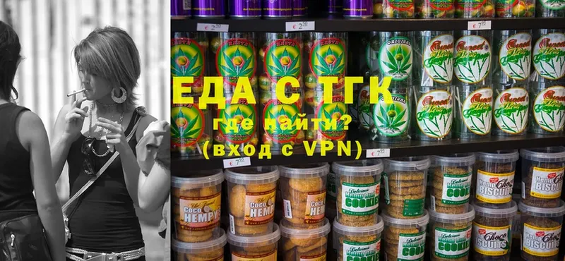 Cannafood марихуана  kraken зеркало  Кстово 