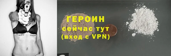 марки nbome Вязники